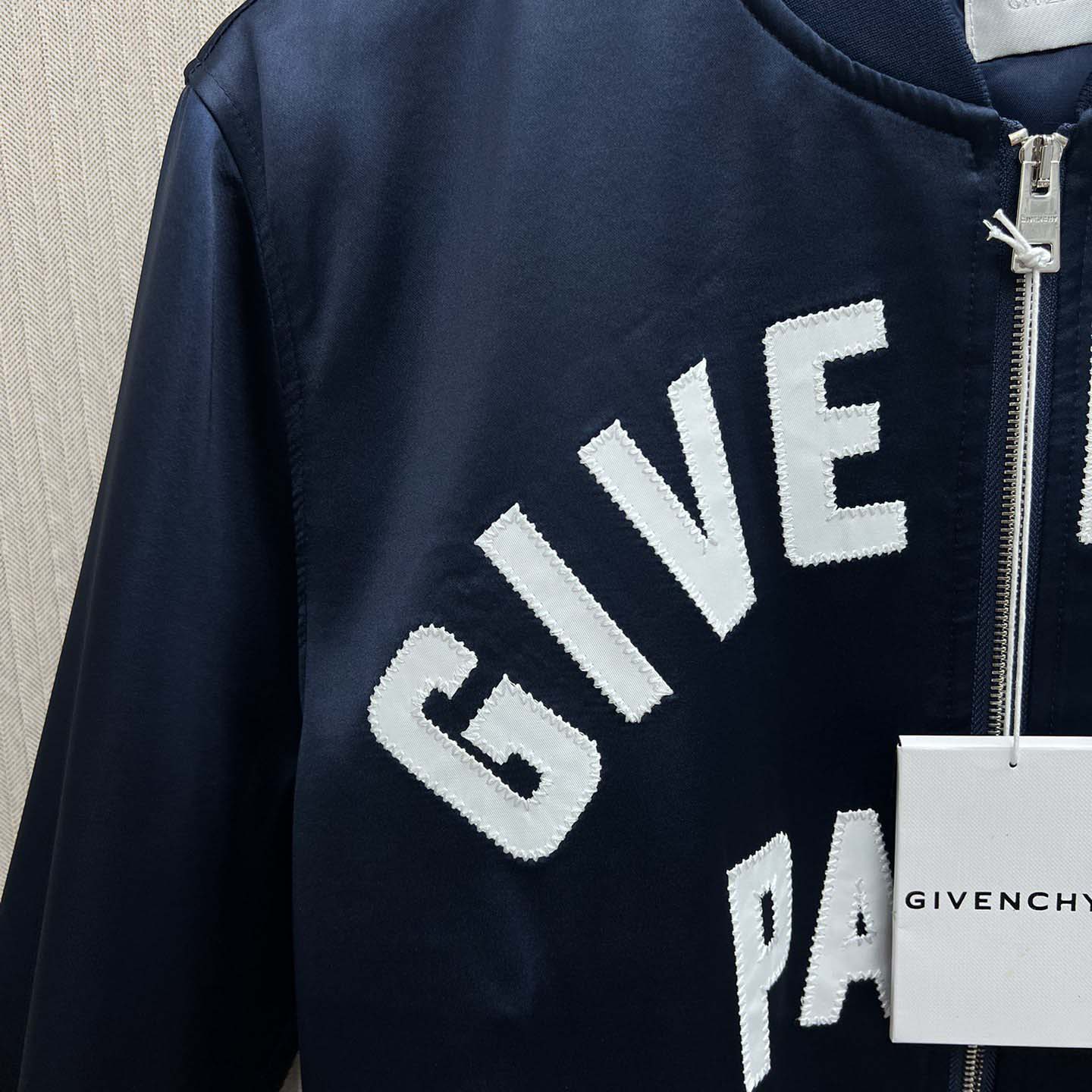 Givenchy Logo Bomber Jacket  - DopestKickz