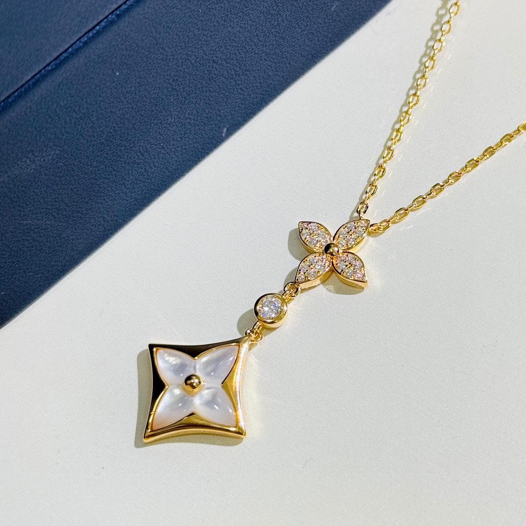 Louis Vuitton Color Blossom M Star Multi-Motif Pendan   Q94676 - DopestKickz