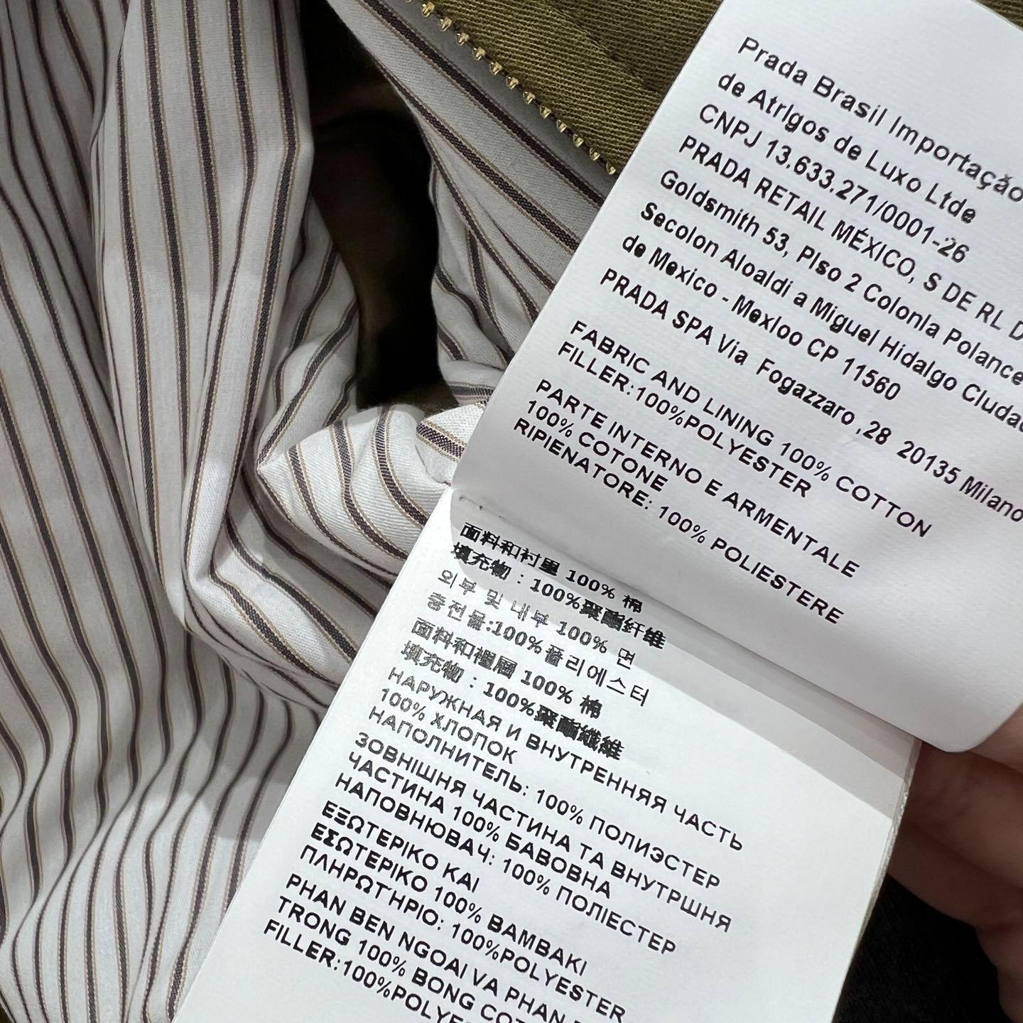 Miu Miu Cotton Satin Bomber Jacket - DopestKickz