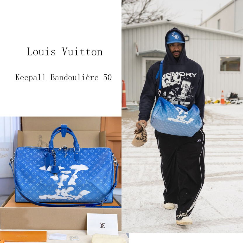 Louis Vuitton Keepall Bandoulière 50    M45428 - DopestKickz