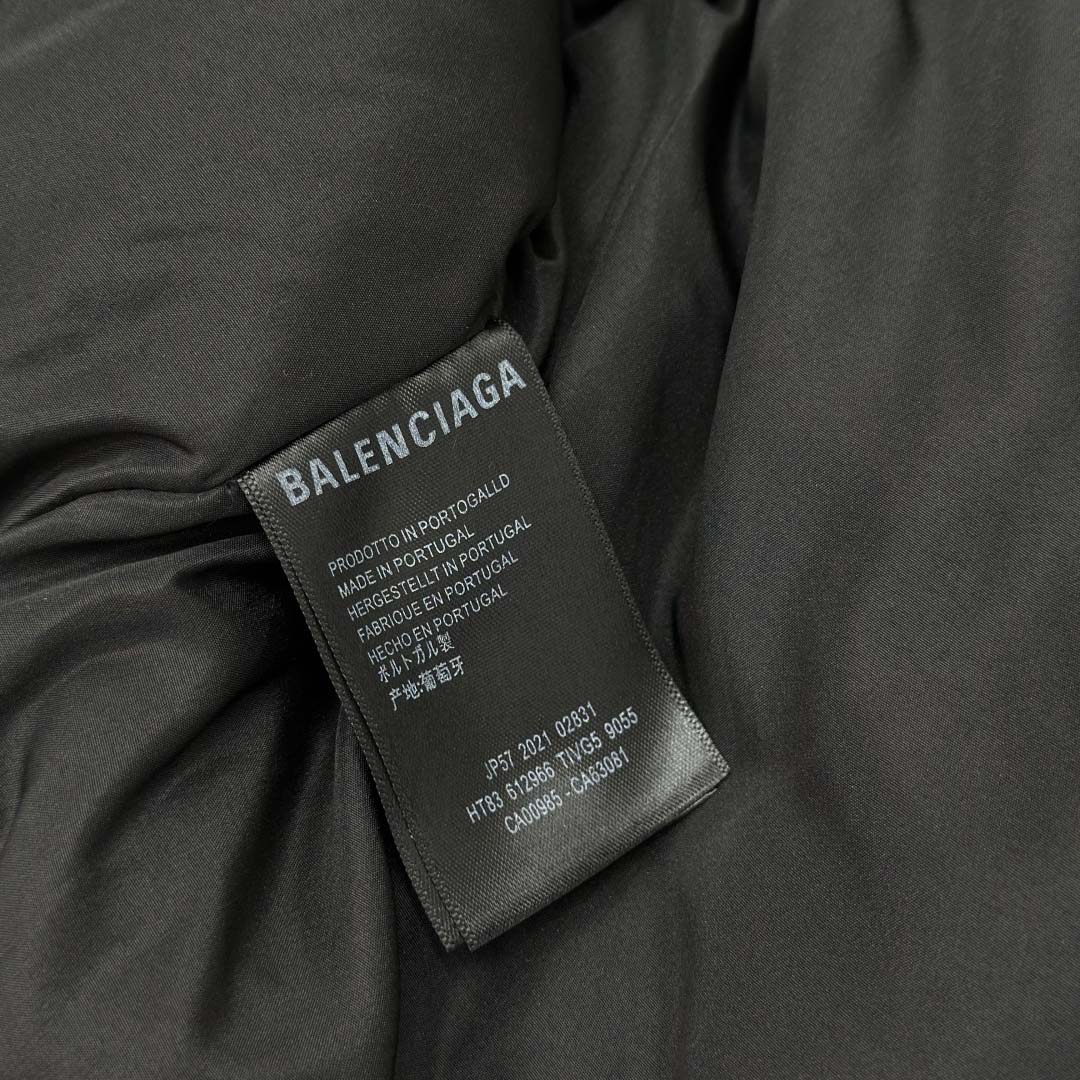 Balenciaga Bomber Jacket  - DopestKickz