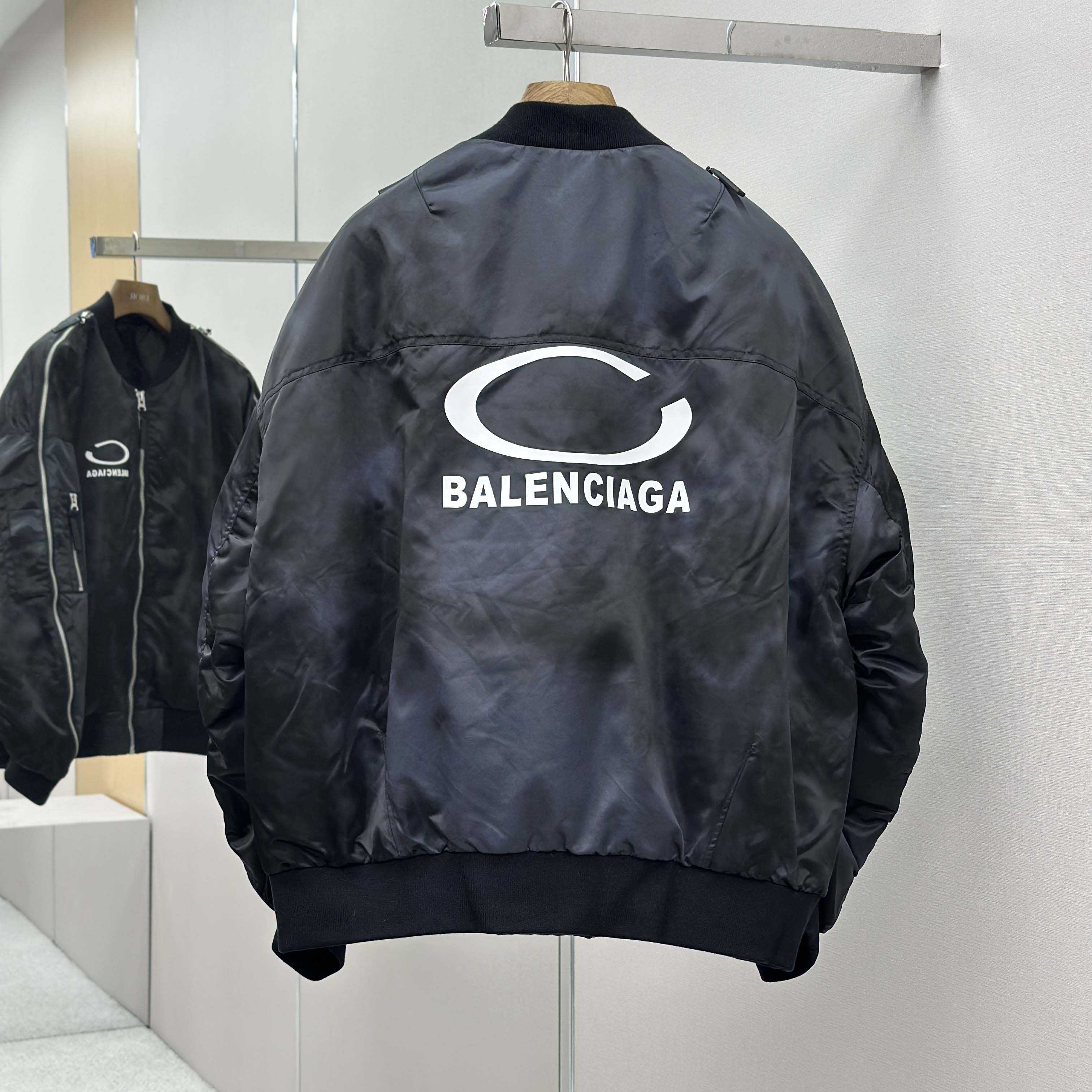 Balenciaga Bomber Jacket  - DopestKickz