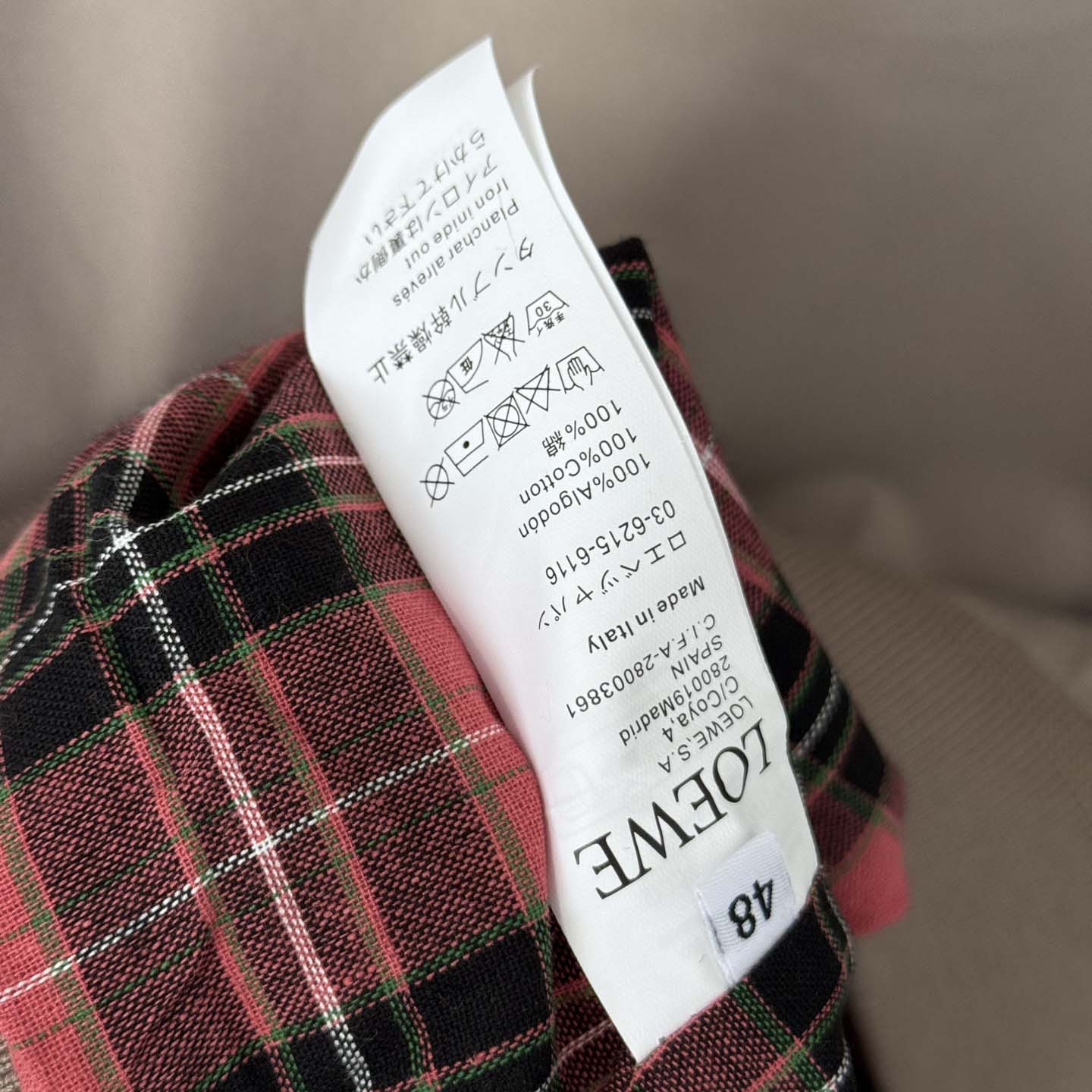 Loewe Zip-up Jacket - DopestKickz