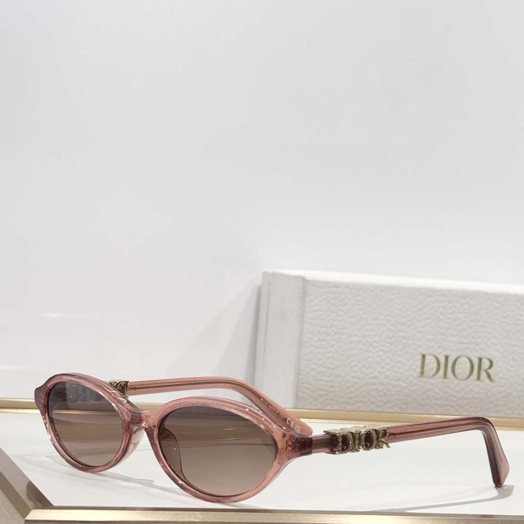 Dior DiorTreasure R1I - DopestKickz
