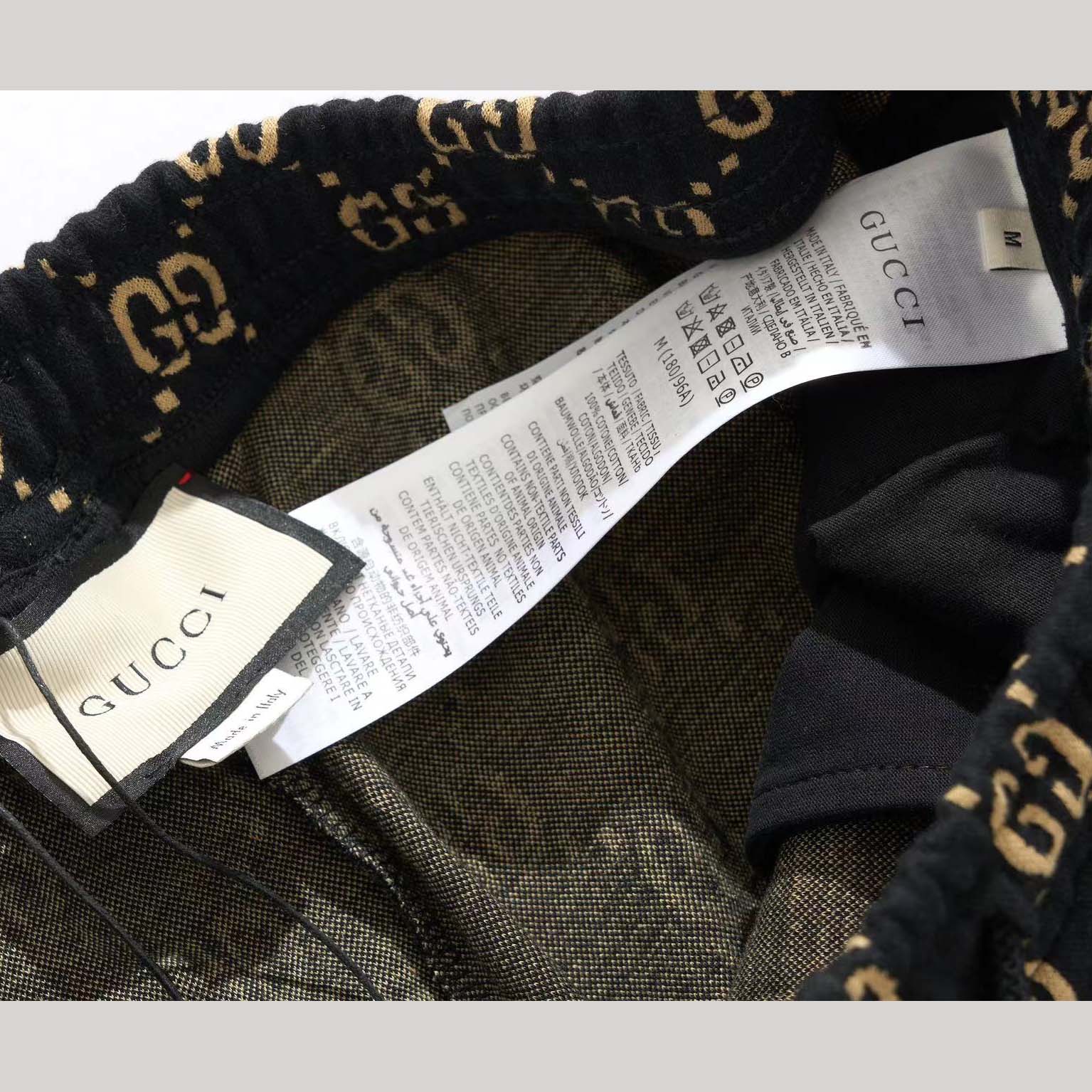 Gucci Trousers In Cotton  - DopestKickz