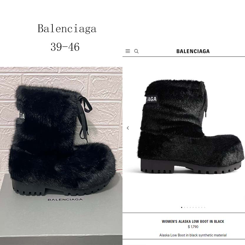 Balenciaga Alaska Low Boot In Black Synthetic Material - DopestKickz