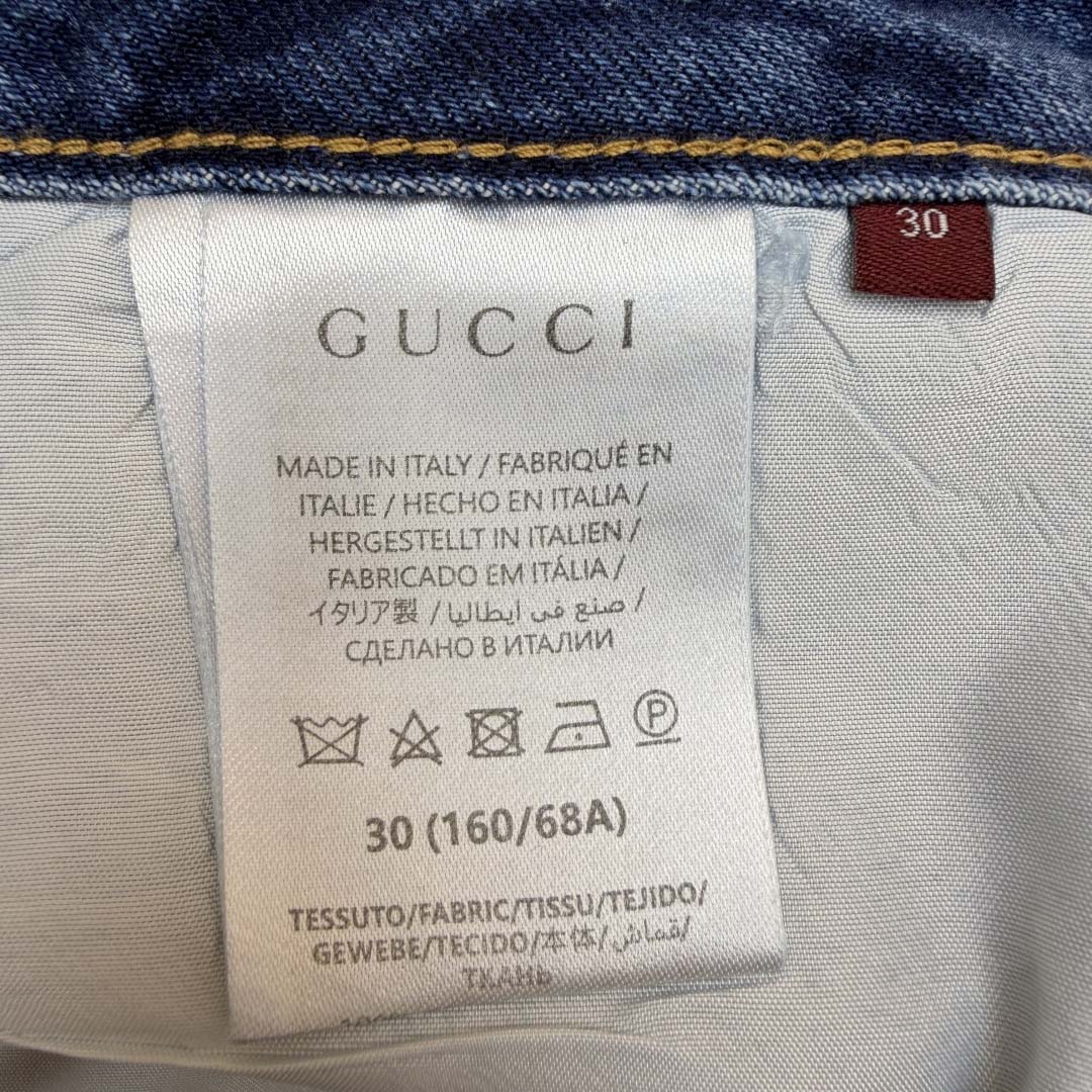 Gucci Cropped Denim Pant - DopestKickz