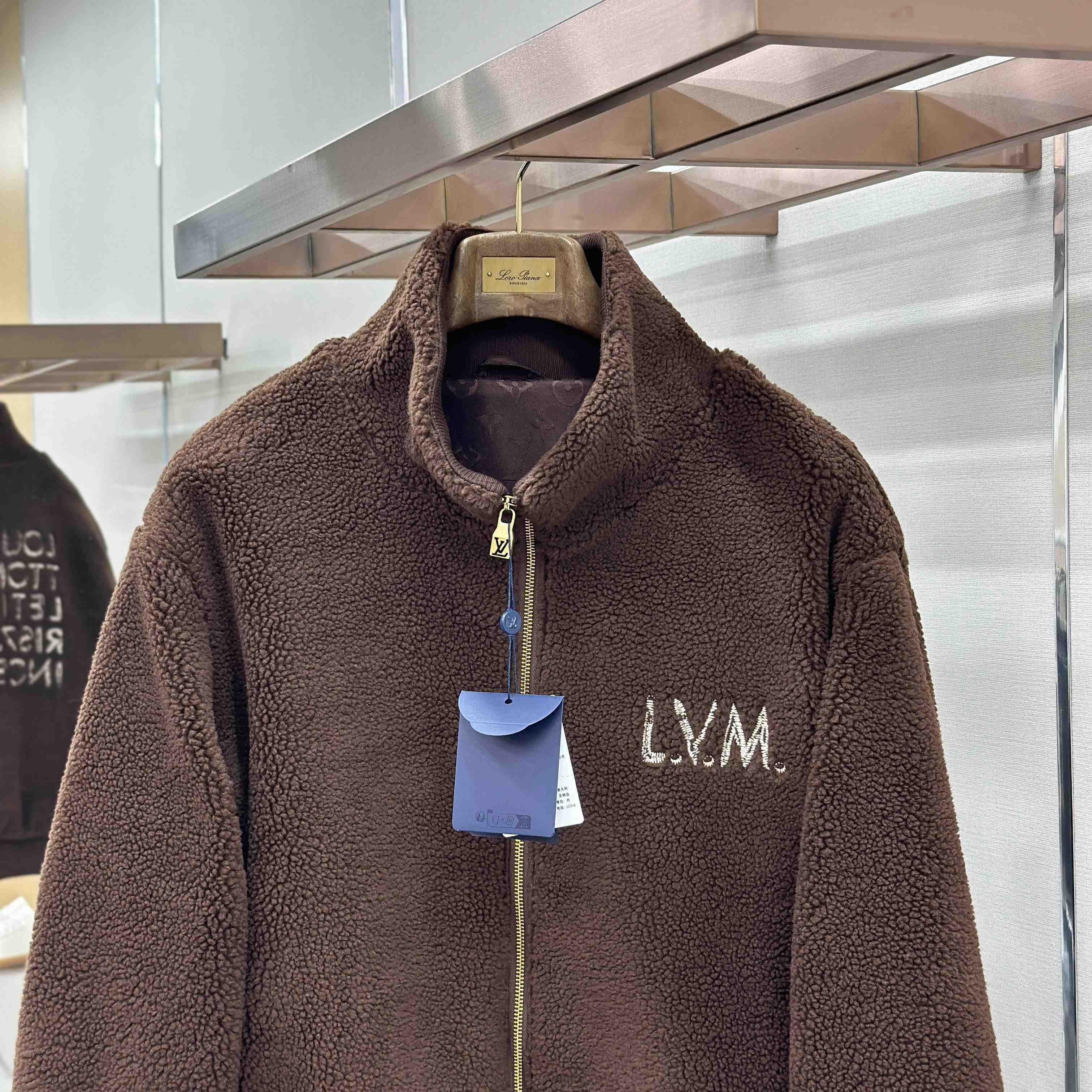 Louis Vuitton Zippered Fleece Blouson    1AJTU2 - DopestKickz