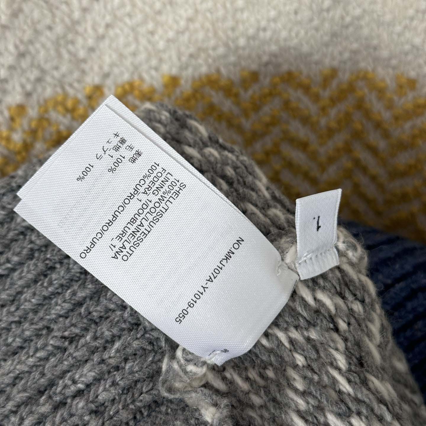 Thom Browne Striped Herringbone Jacquard Classic Cardigan 'Seasonal Multicolor' - DopestKickz