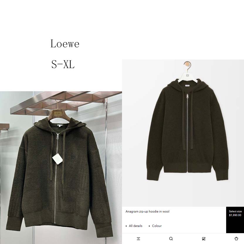 Loewe Anagram Zip-up Hoodie In Wool - DopestKickz