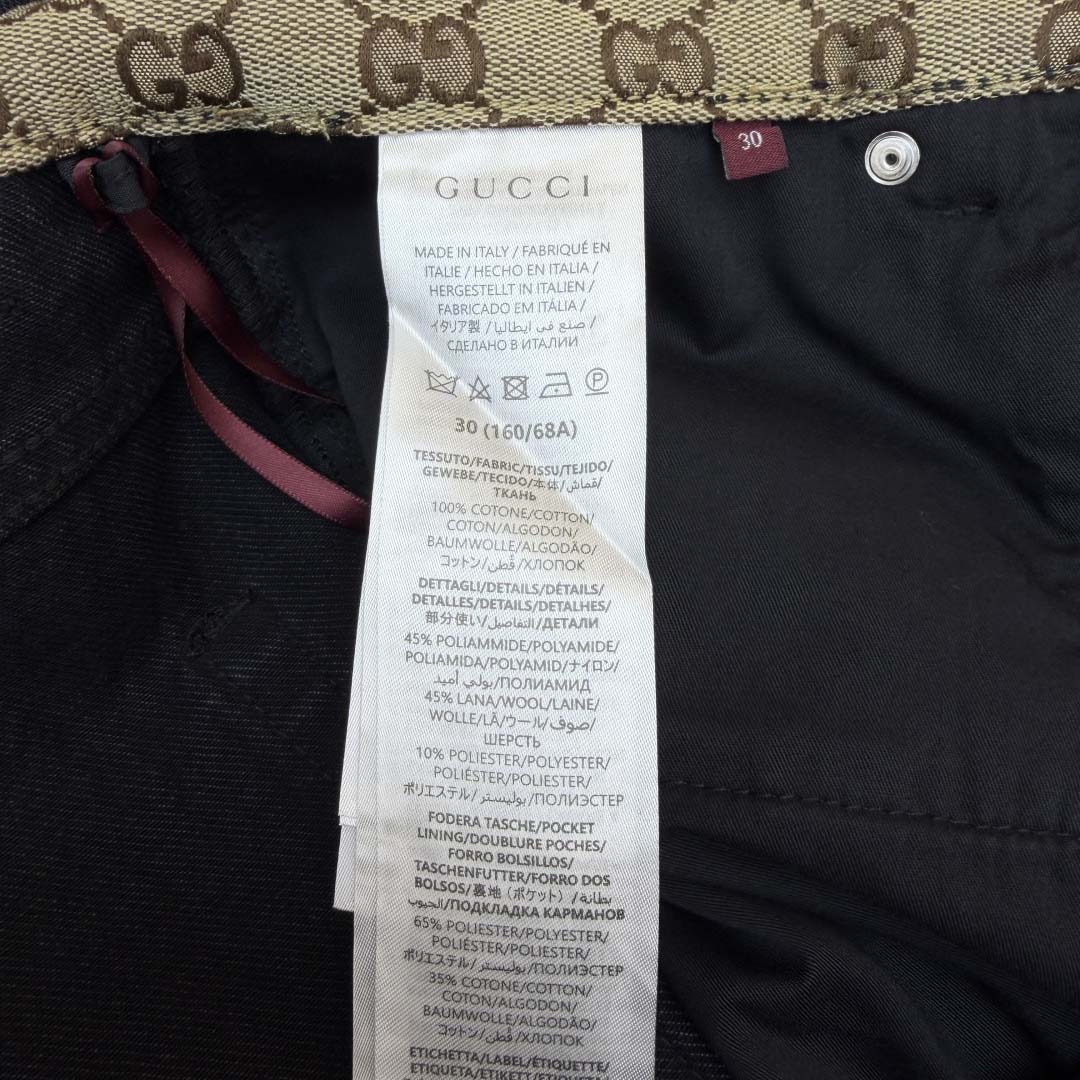 Gucci Denim Pant - DopestKickz