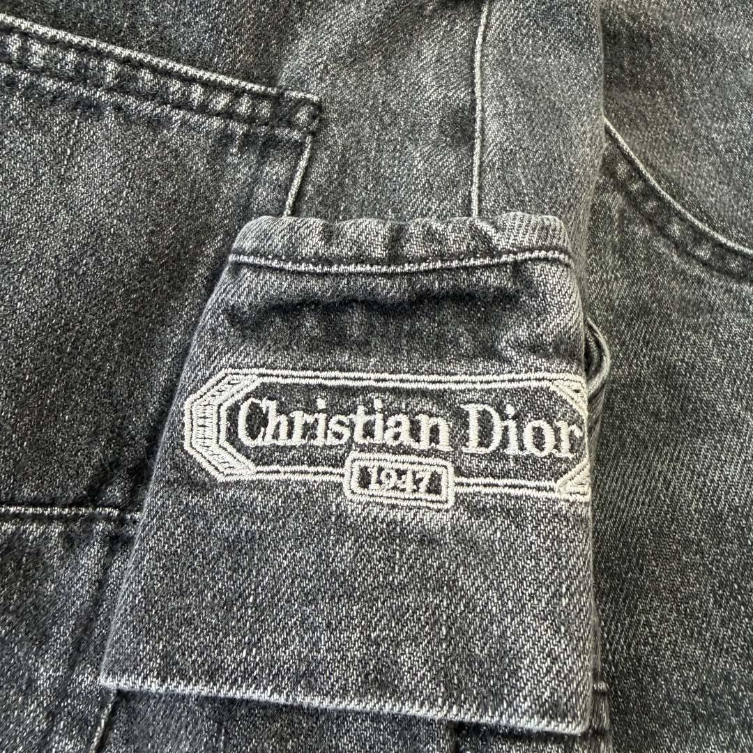 Dior CD Box Carpenter Jeans  - DopestKickz