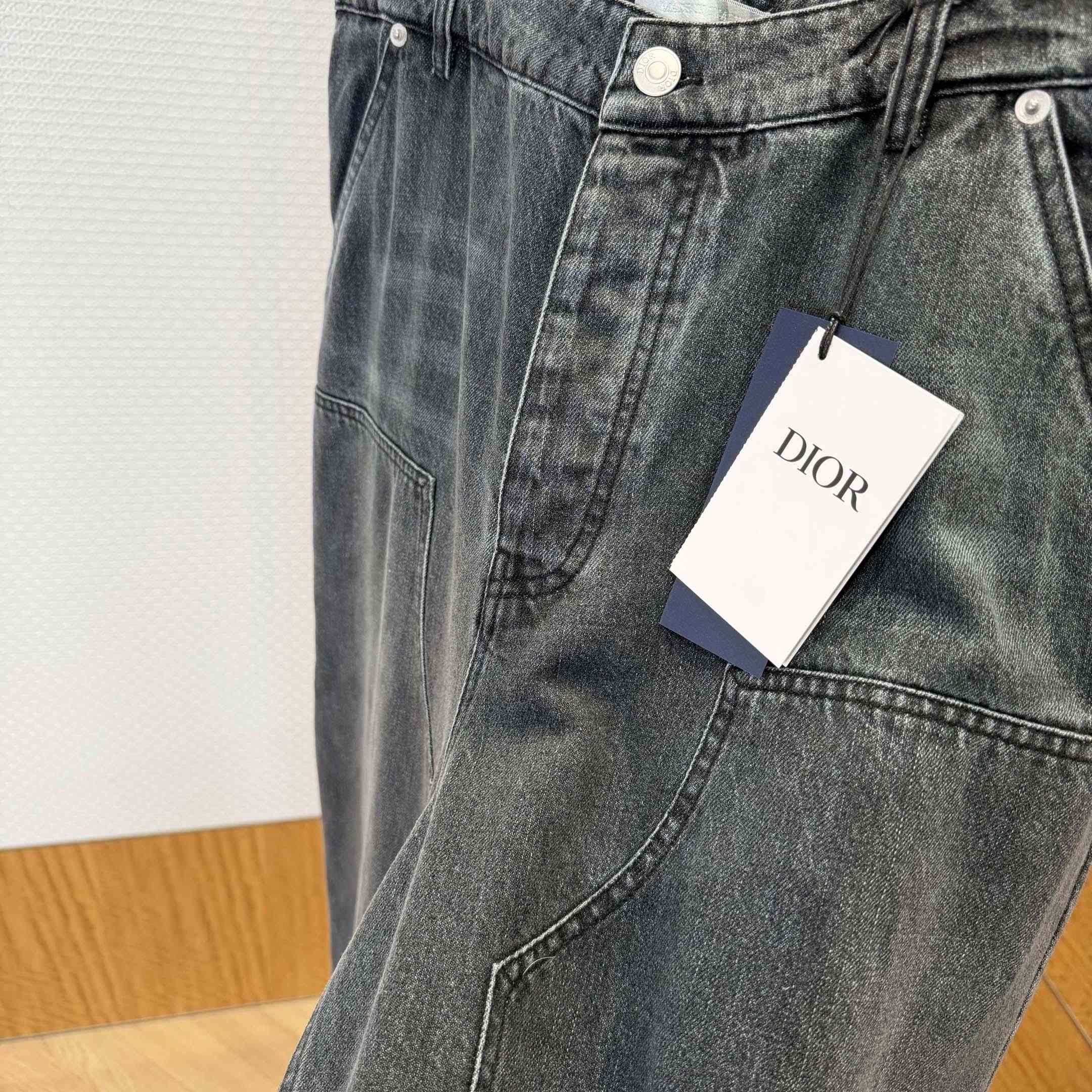 Dior CD Box Carpenter Jeans  - DopestKickz