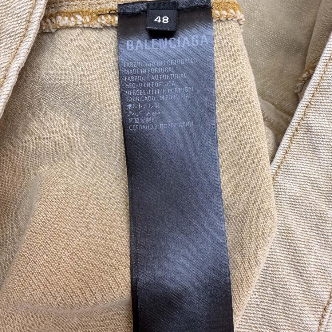 Balenciaga Zipped-pocket Long-sleeves Denim Jacket - DopestKickz