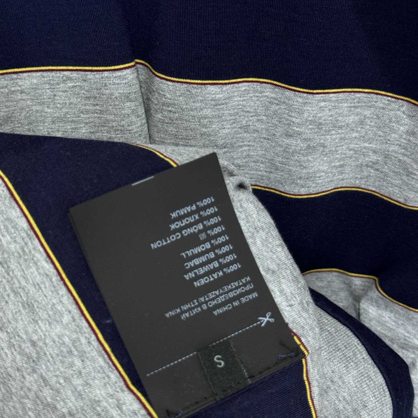 Miu Miu Striped Jersey hHodie - DopestKickz