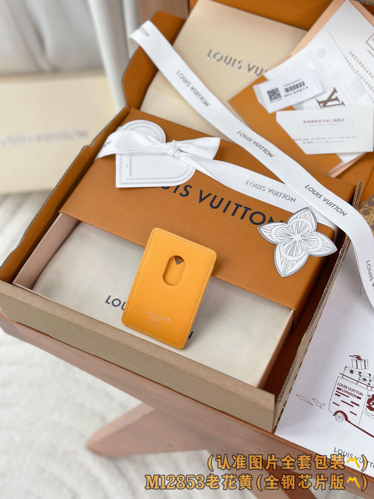 Louis Vuitton Magnetic Card Holder M12853 - DopestKickz