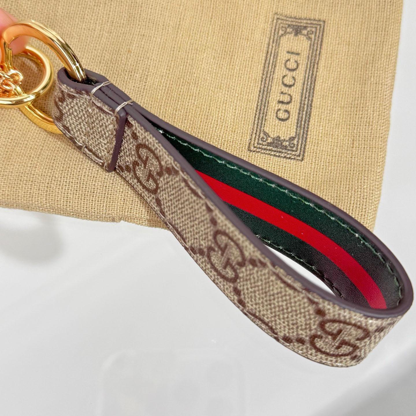 Gucci GG Keychain With Double G  - DopestKickz