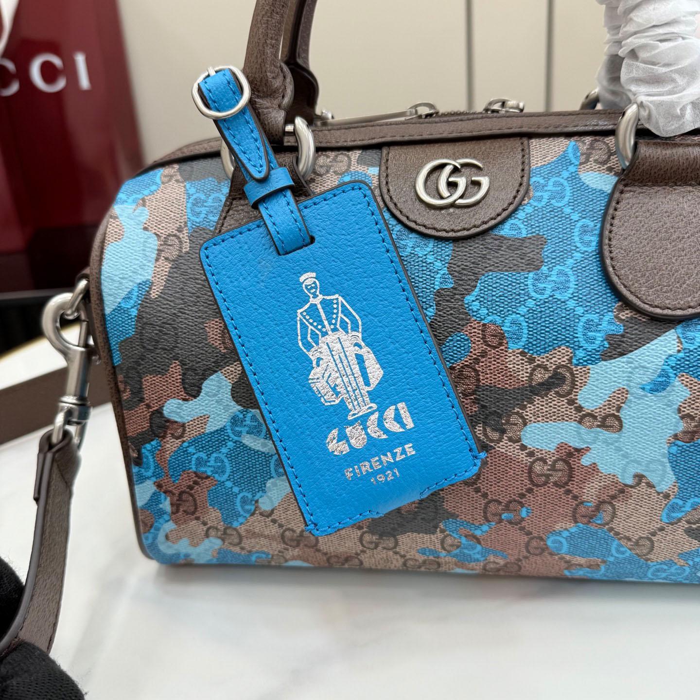 Gucci GG Small Duffle Bag 854860 - DopestKickz