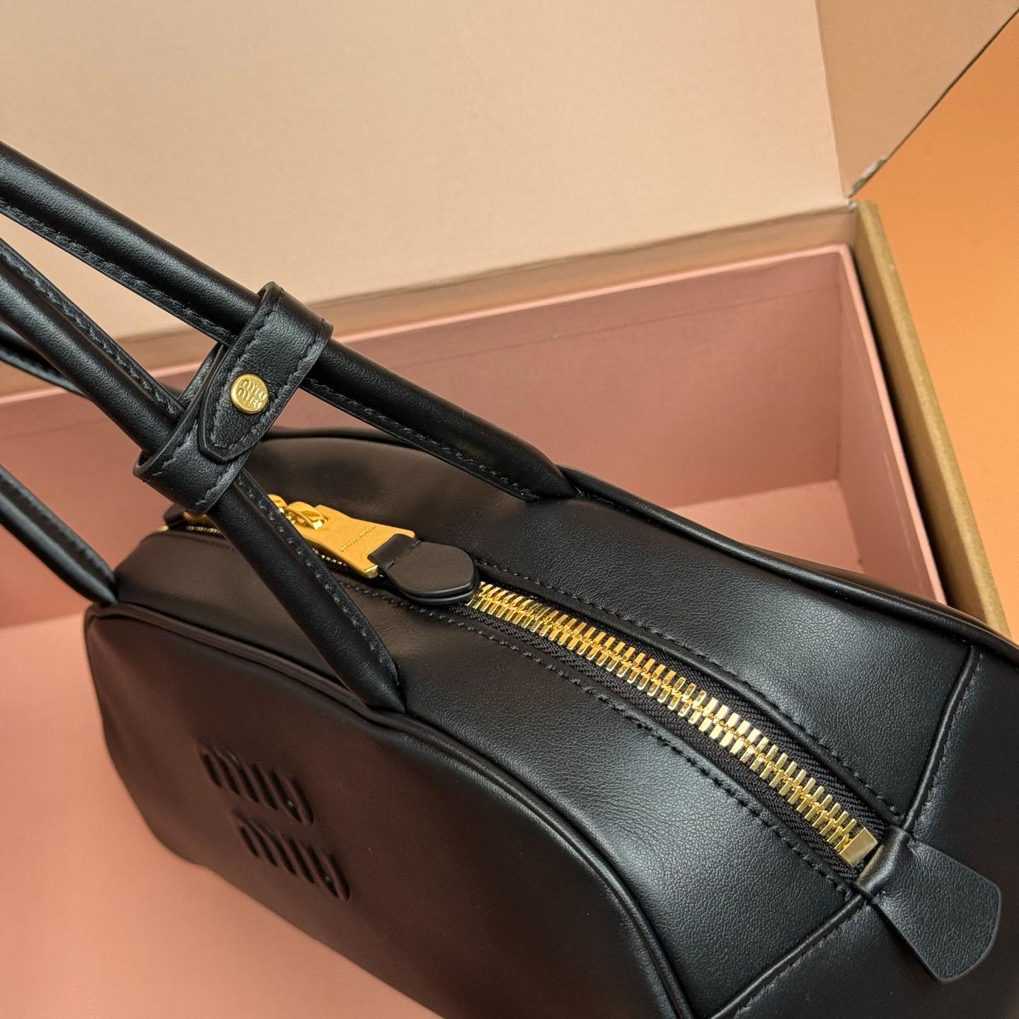 Miu Miu Beau Leather Bag - DopestKickz