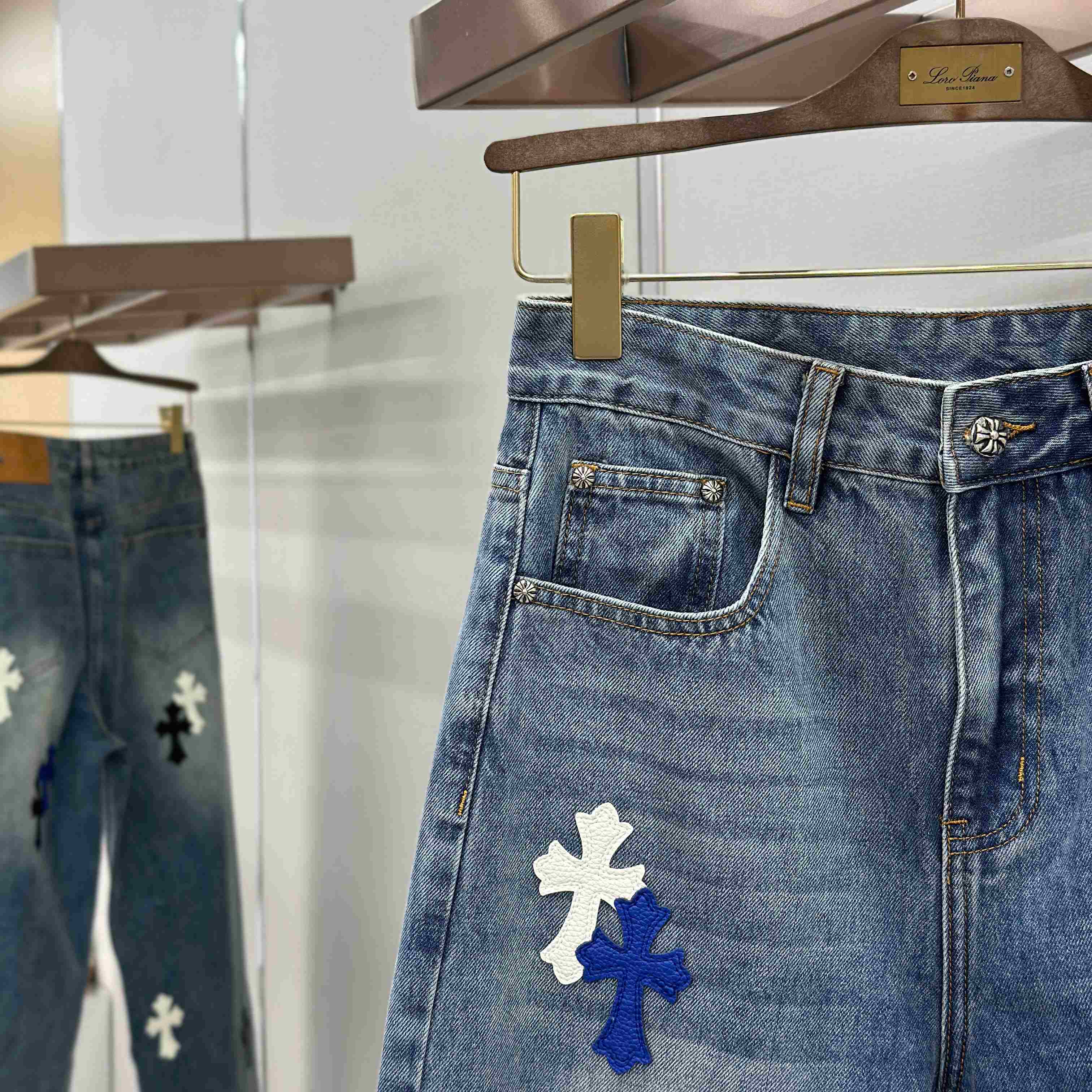 Chrome Hearts Jeans - DopestKickz