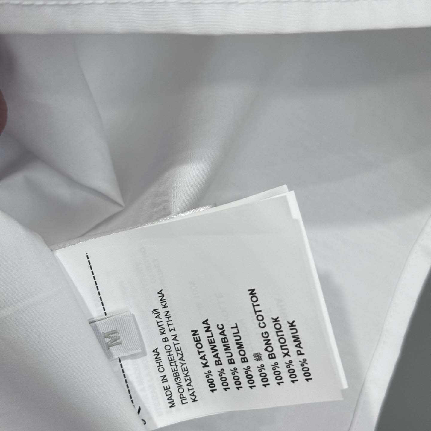 Miu Miu Logo-embroidered Cropped Poplin Shirt - DopestKickz