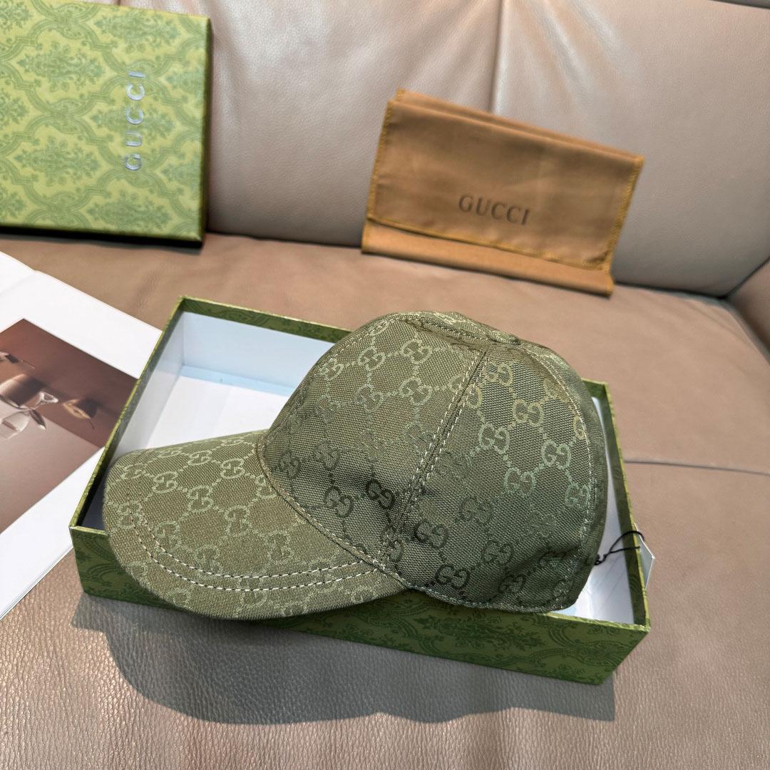 Gucci Forest Green GG Canvas Baseball Hat - DopestKickz