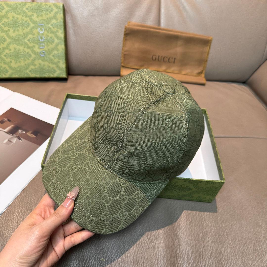 Gucci Forest Green GG Canvas Baseball Hat - DopestKickz