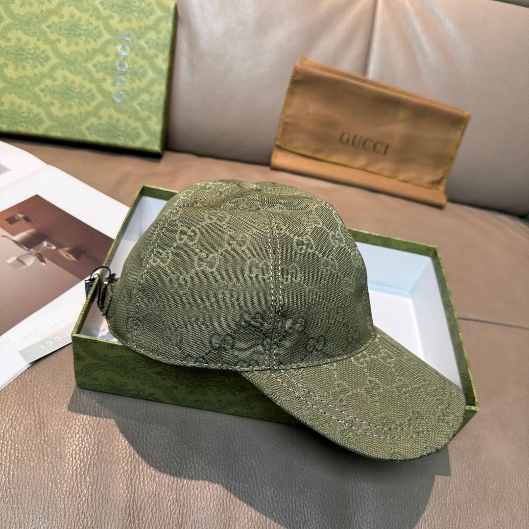 Gucci Forest Green GG Canvas Baseball Hat - DopestKickz