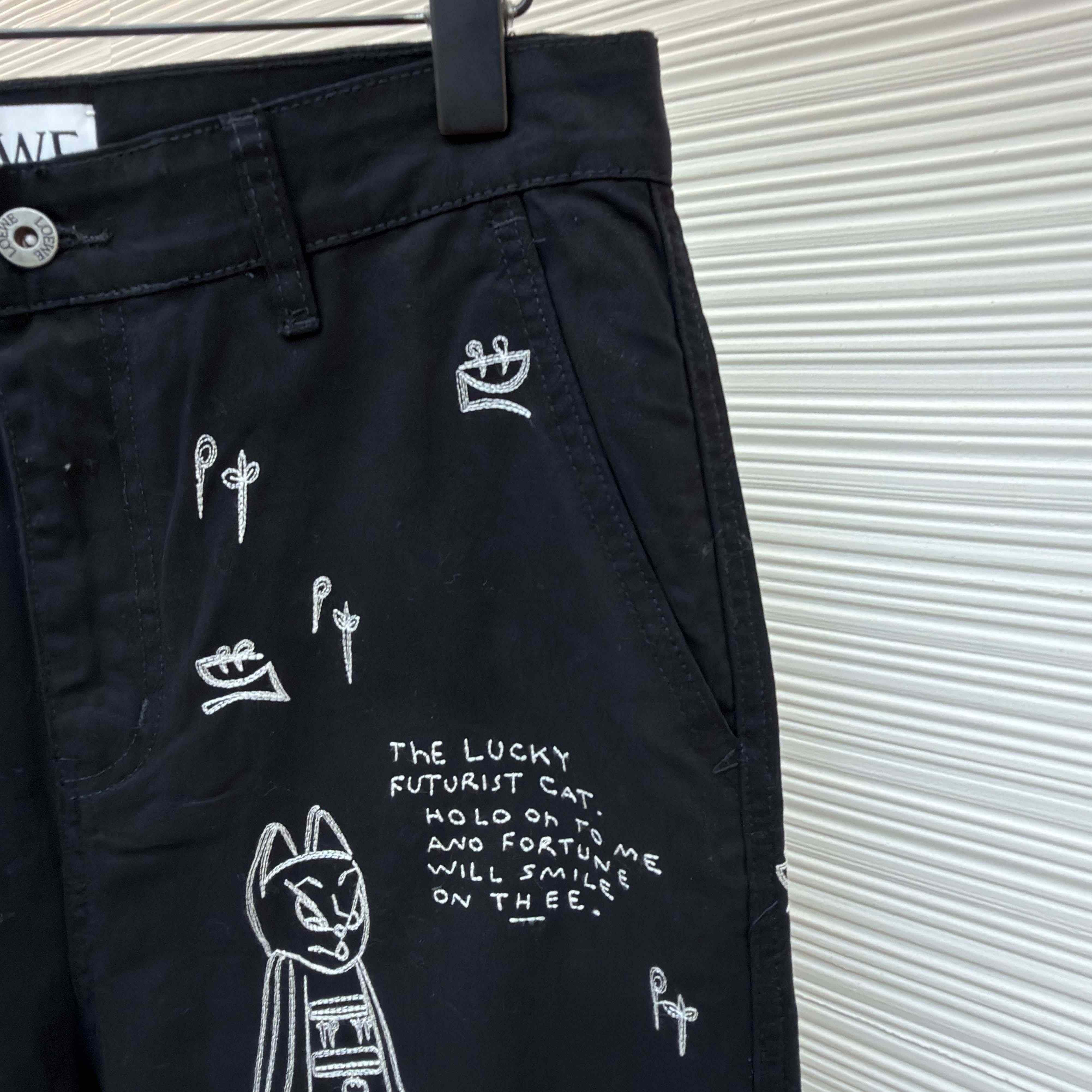 Loewe Trousers In Cotton - DopestKickz