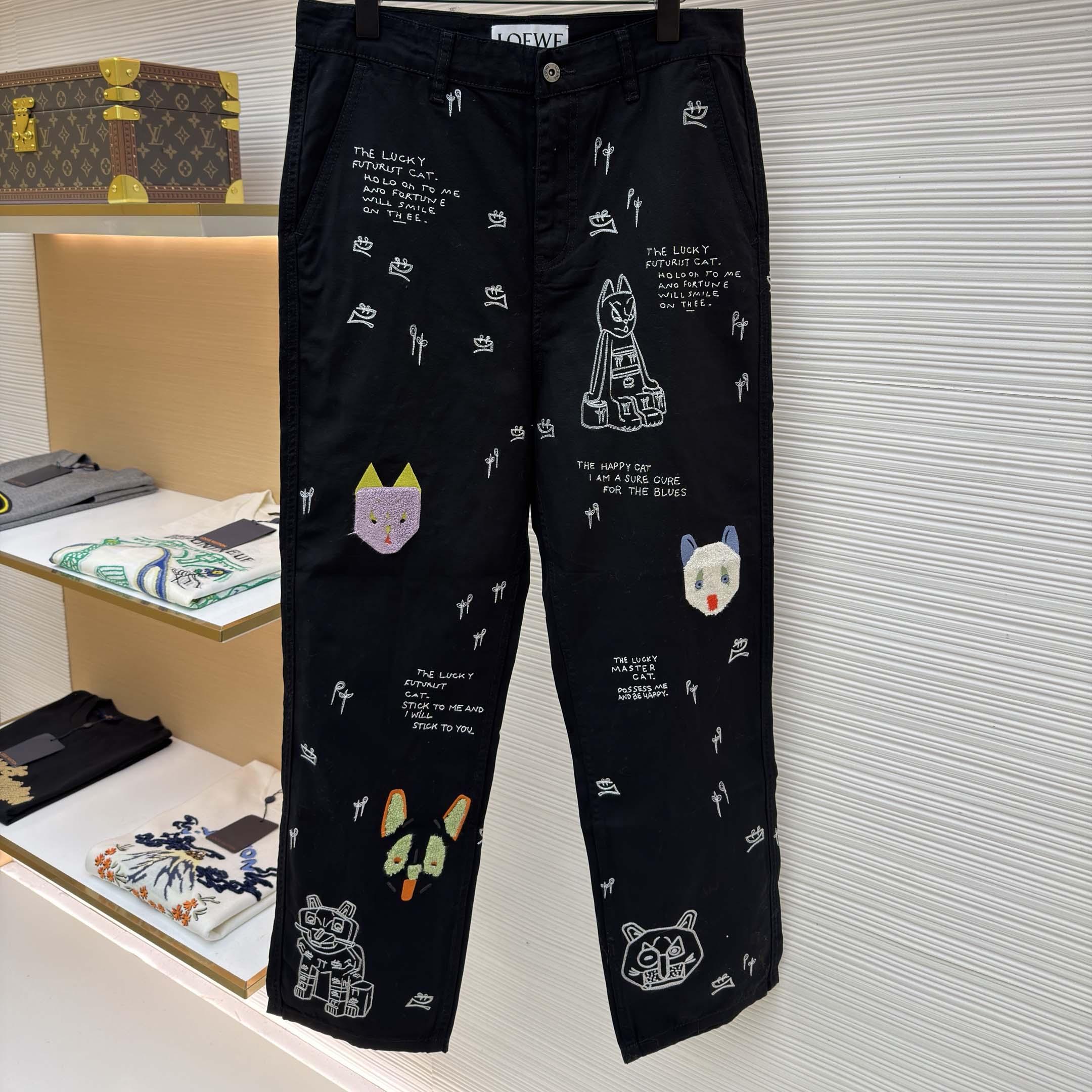 Loewe Trousers In Cotton - DopestKickz