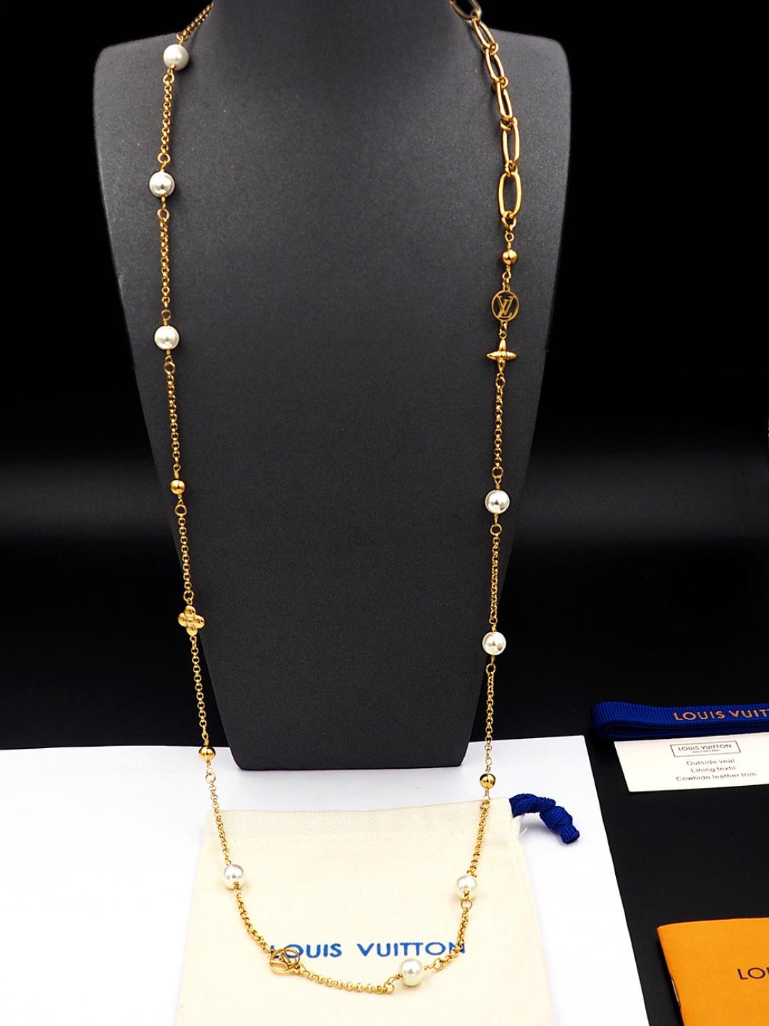 Louis Vuitton LV Mix Chains Necklace   M02516 - DopestKickz