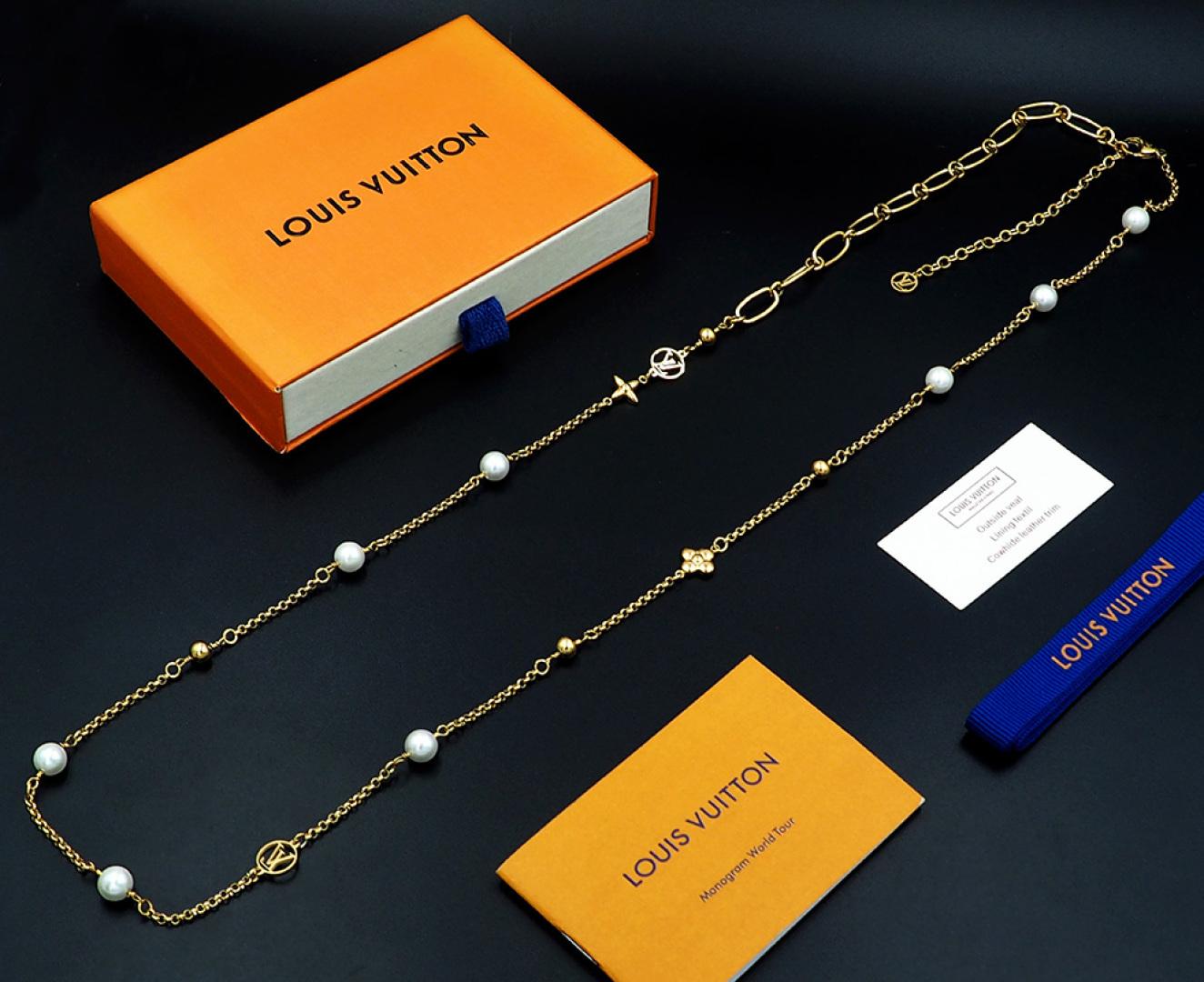 Louis Vuitton LV Mix Chains Necklace   M02516 - DopestKickz