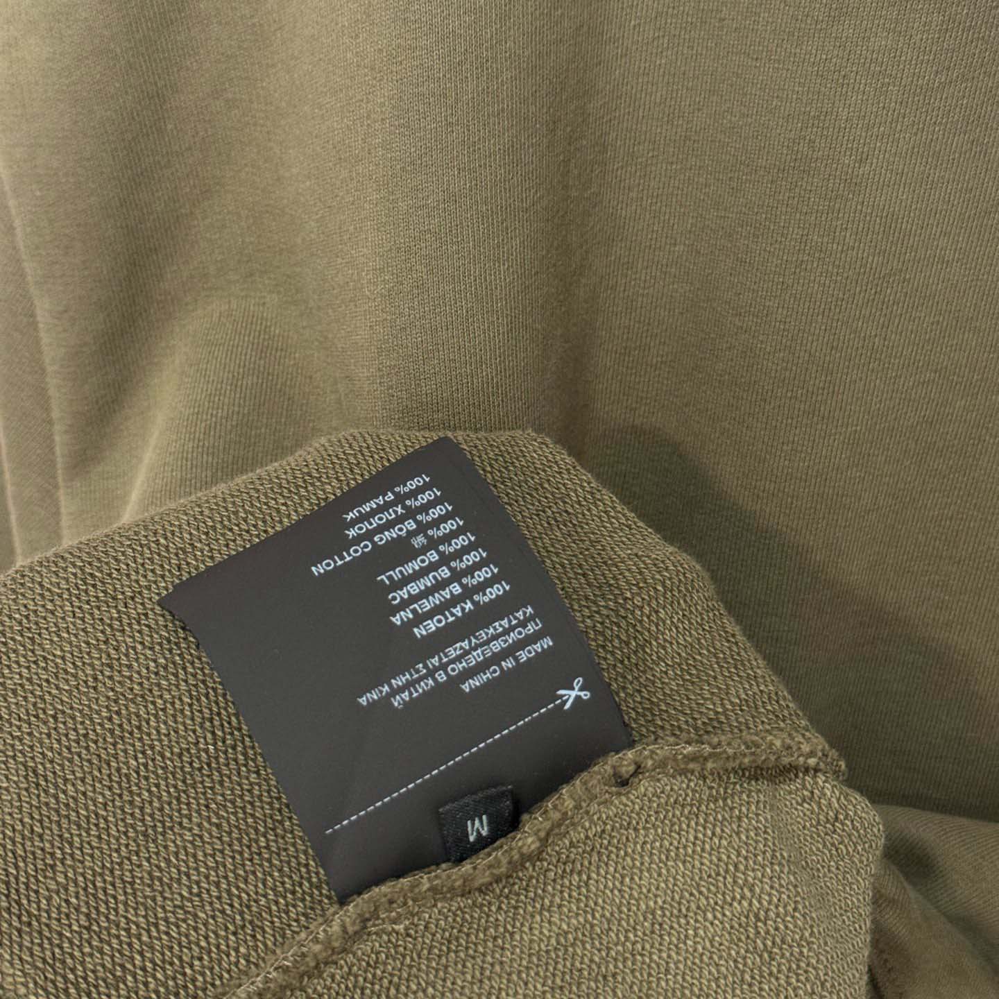 Miu Miu Garment-dyed Hoodie Jacket - DopestKickz