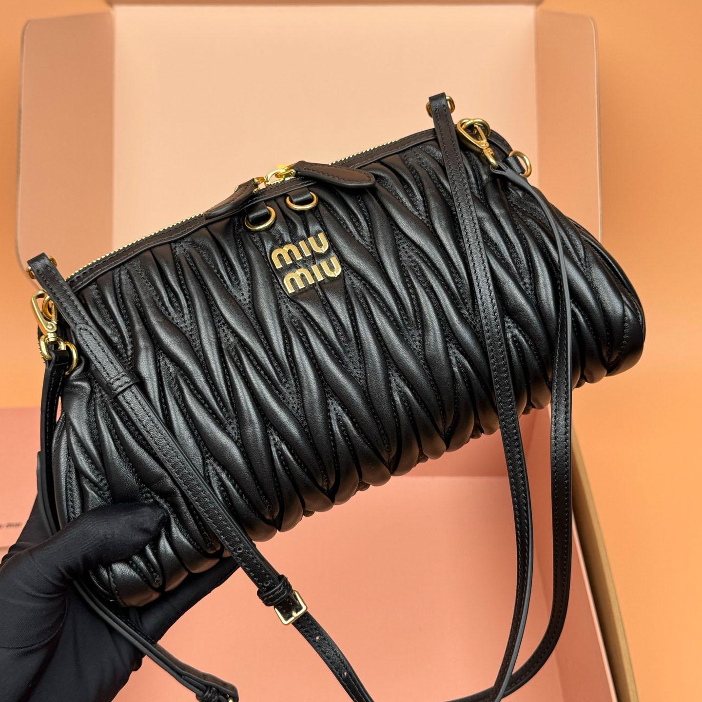 Miu Miu Caprice Matelassé Nappa Leather Clutch - DopestKickz