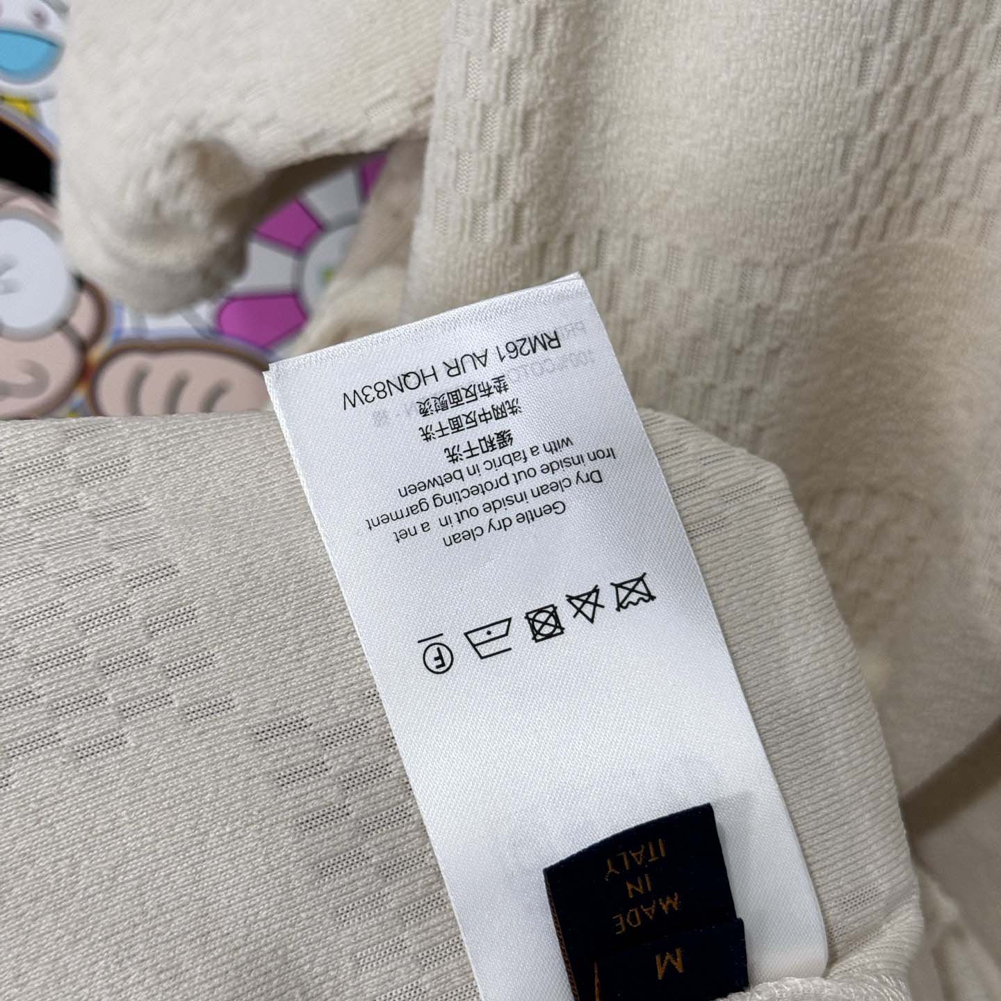 Louis Vuitton Damier French Terry Cotton T-Shirt - DopestKickz