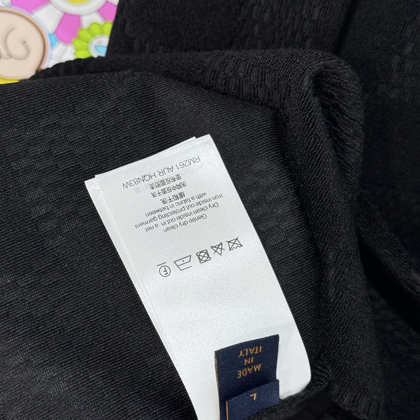 Louis Vuitton Damier French Terry Cotton T-Shirt - DopestKickz