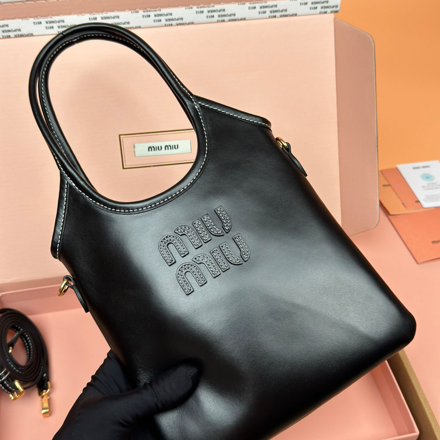 Miu Miu Ivy Leather Handbag - DopestKickz
