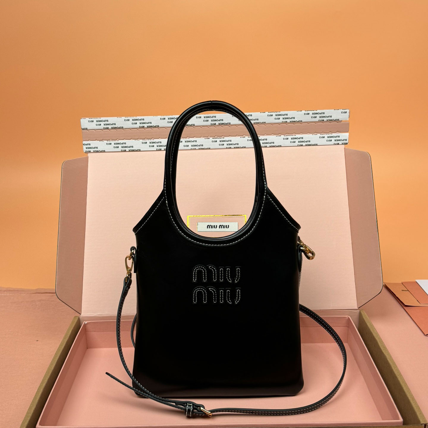Miu Miu Ivy Leather Handbag - DopestKickz