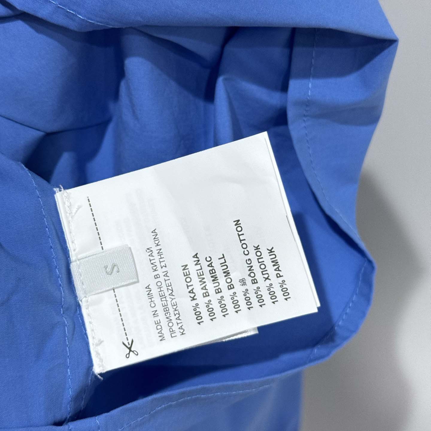 Miu Miu Logo-embroidered Cropped Poplin Shirt - DopestKickz