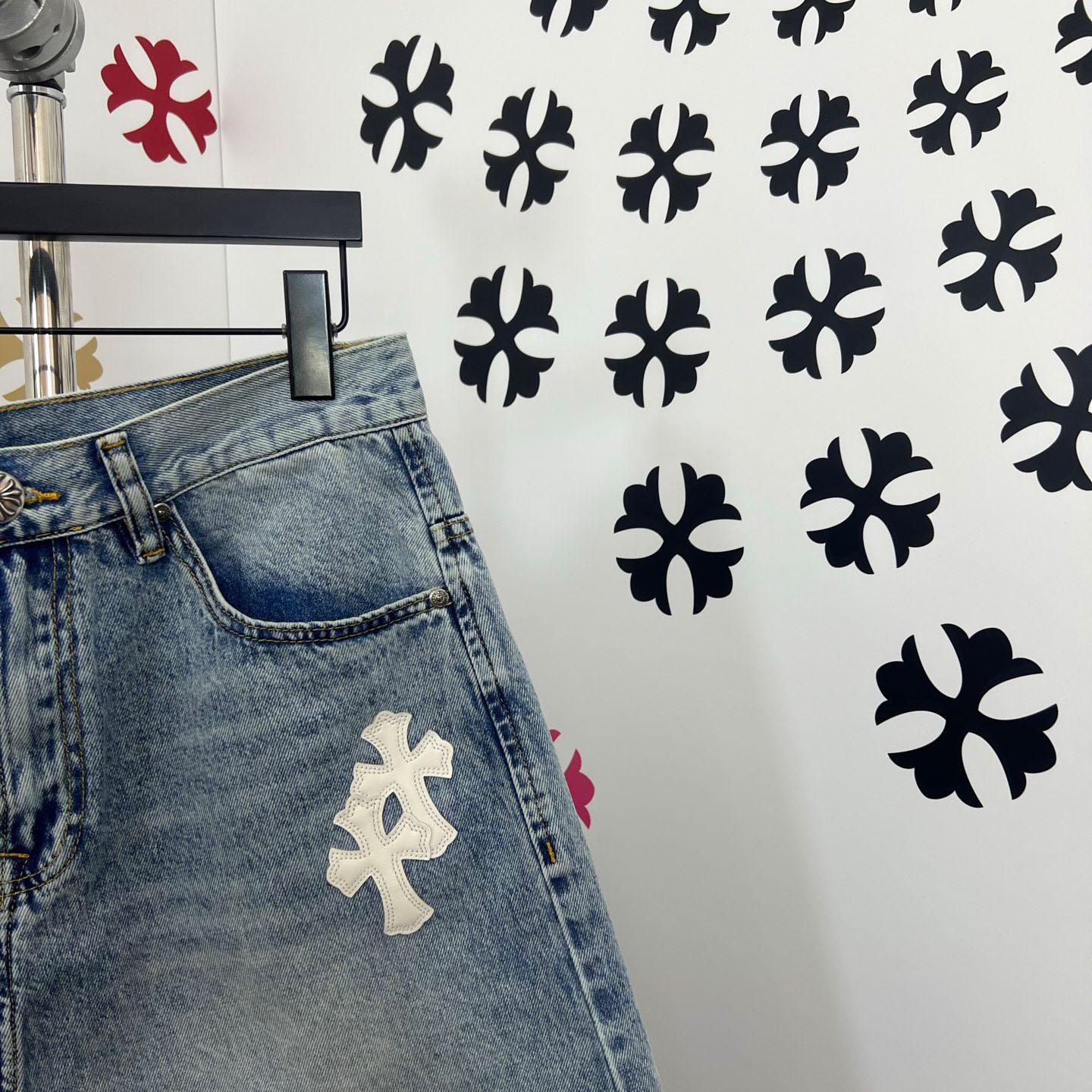 Chrome Hearts Denim Shorts - DopestKickz