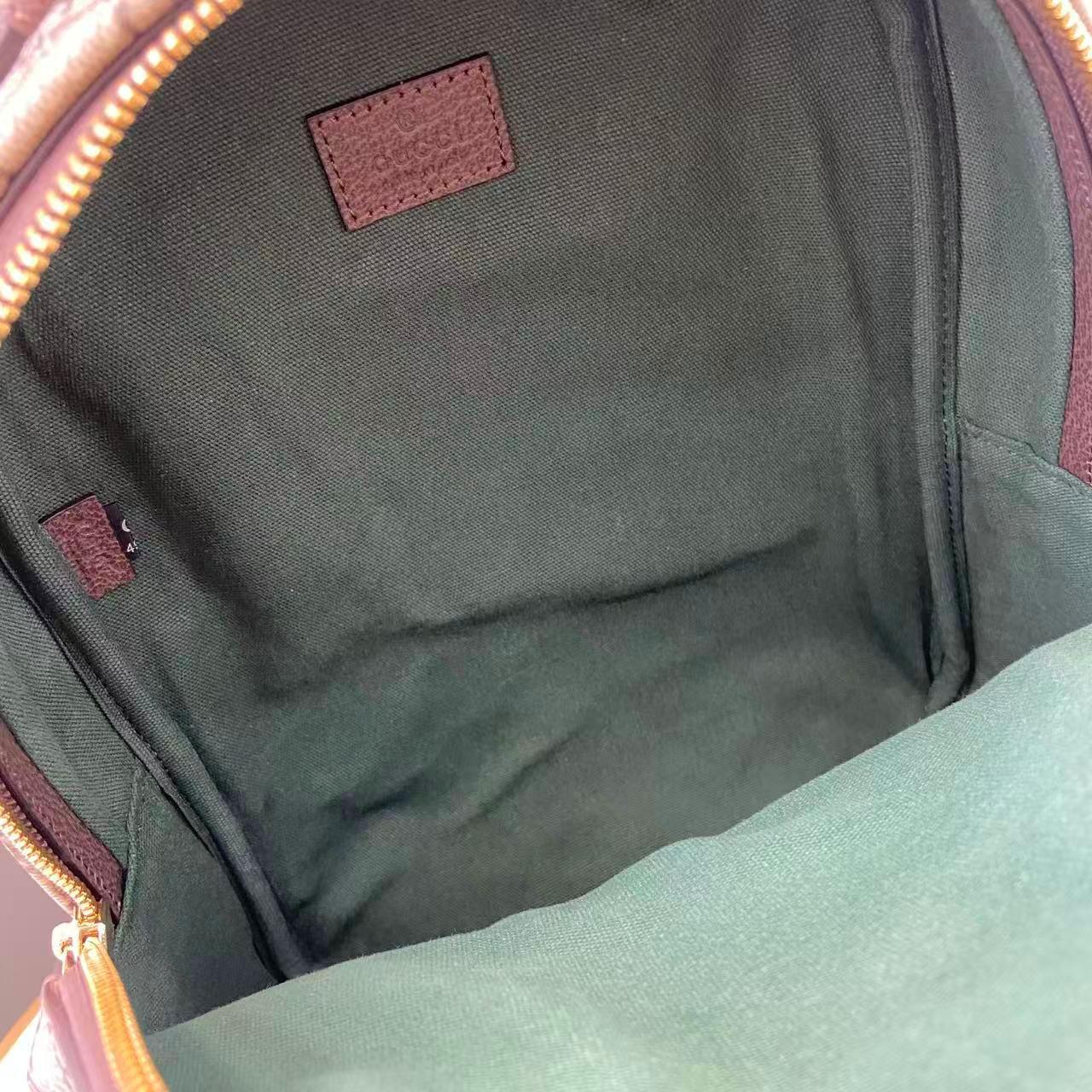 Gucci Ophidia Small Backpack 836856 - DopestKickz