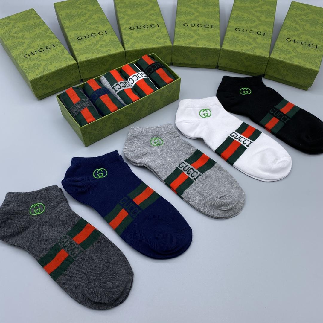 Gucci Socks /Box - DopestKickz