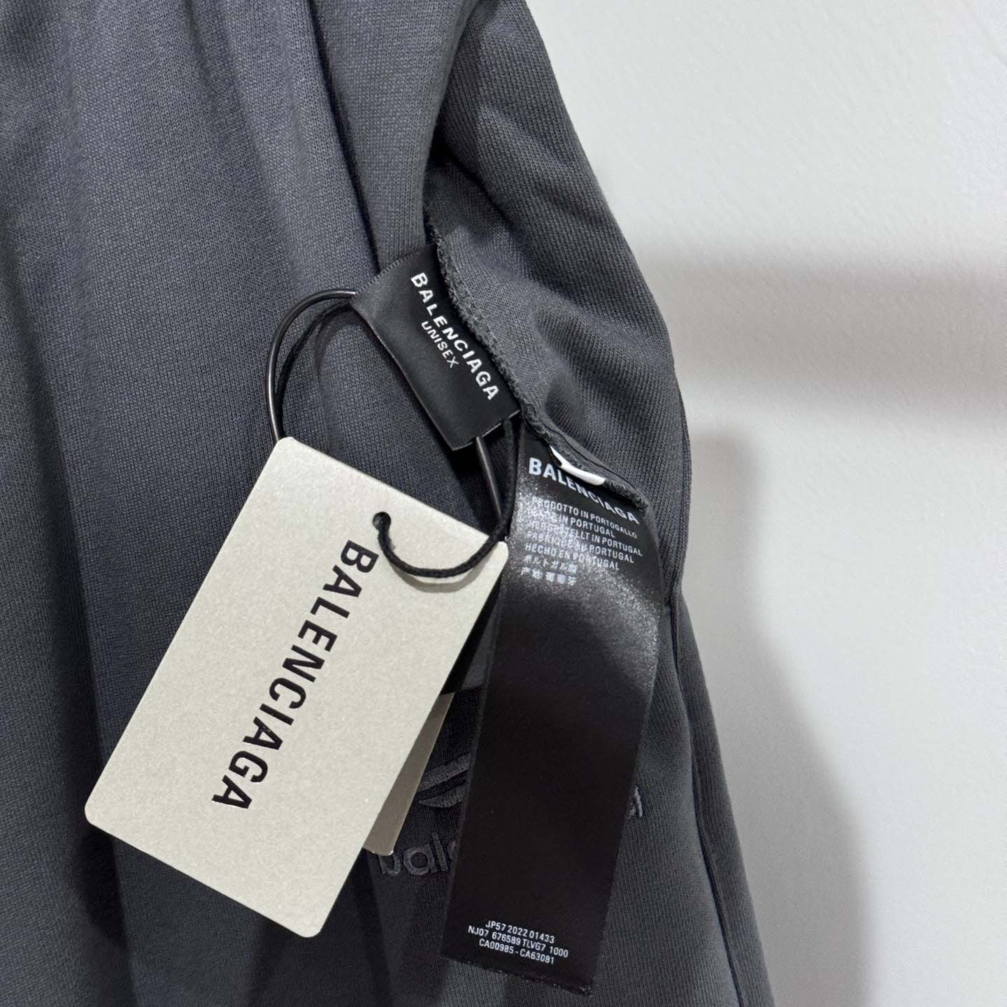 Balenciaga Reversible Tracksuit Pants - DopestKickz