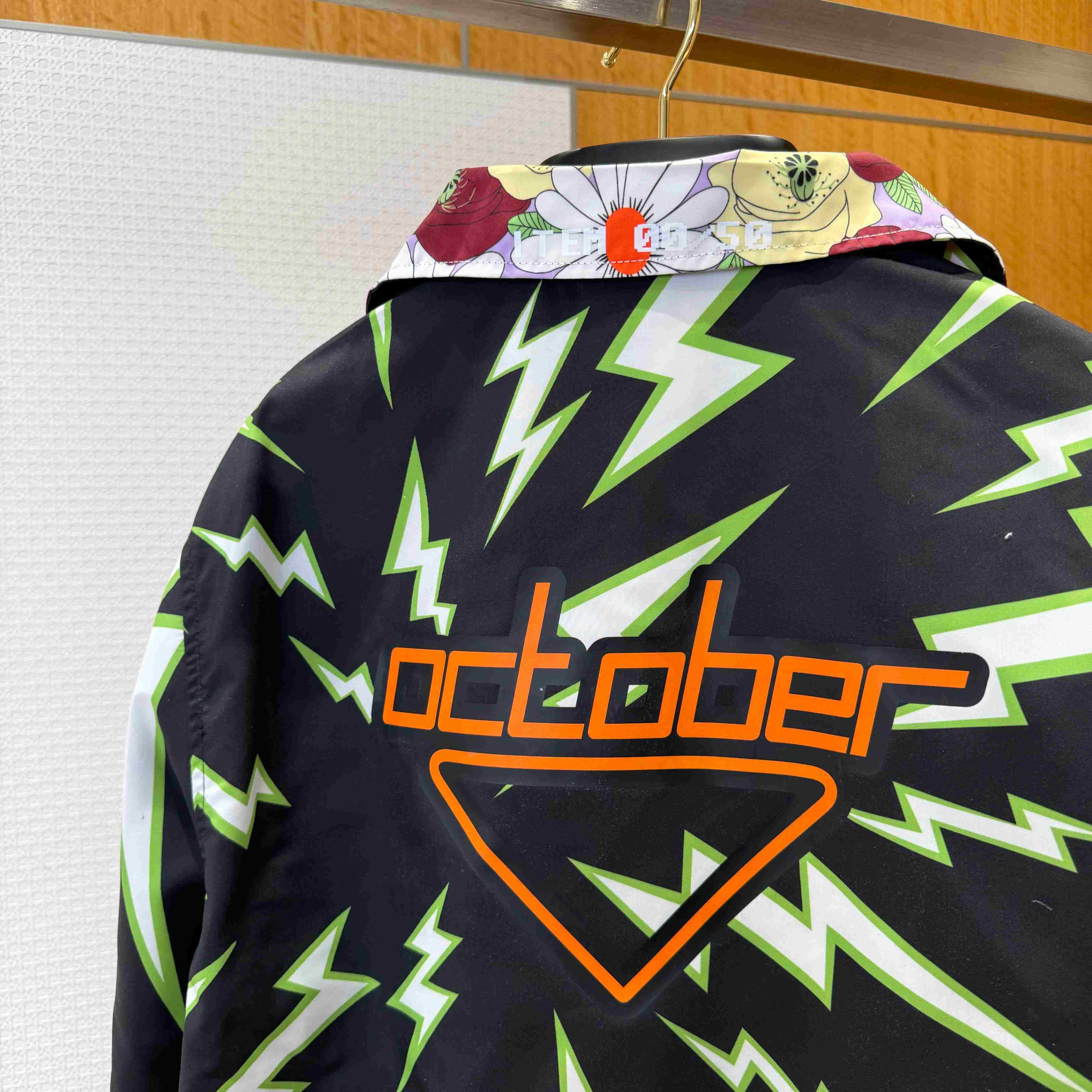 Prada Timecapsule Printed Cotton Shirt - DopestKickz