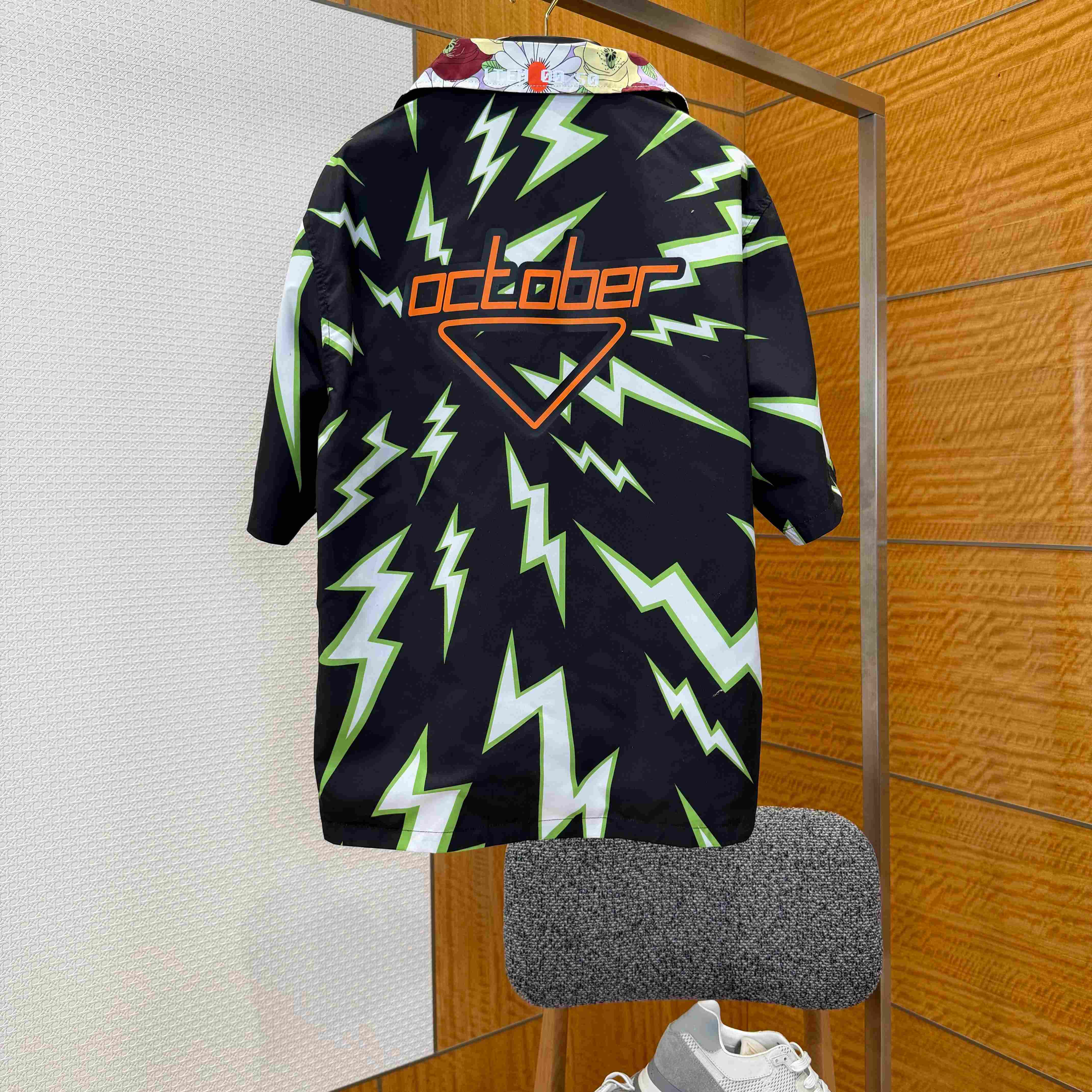 Prada Timecapsule Printed Cotton Shirt - DopestKickz