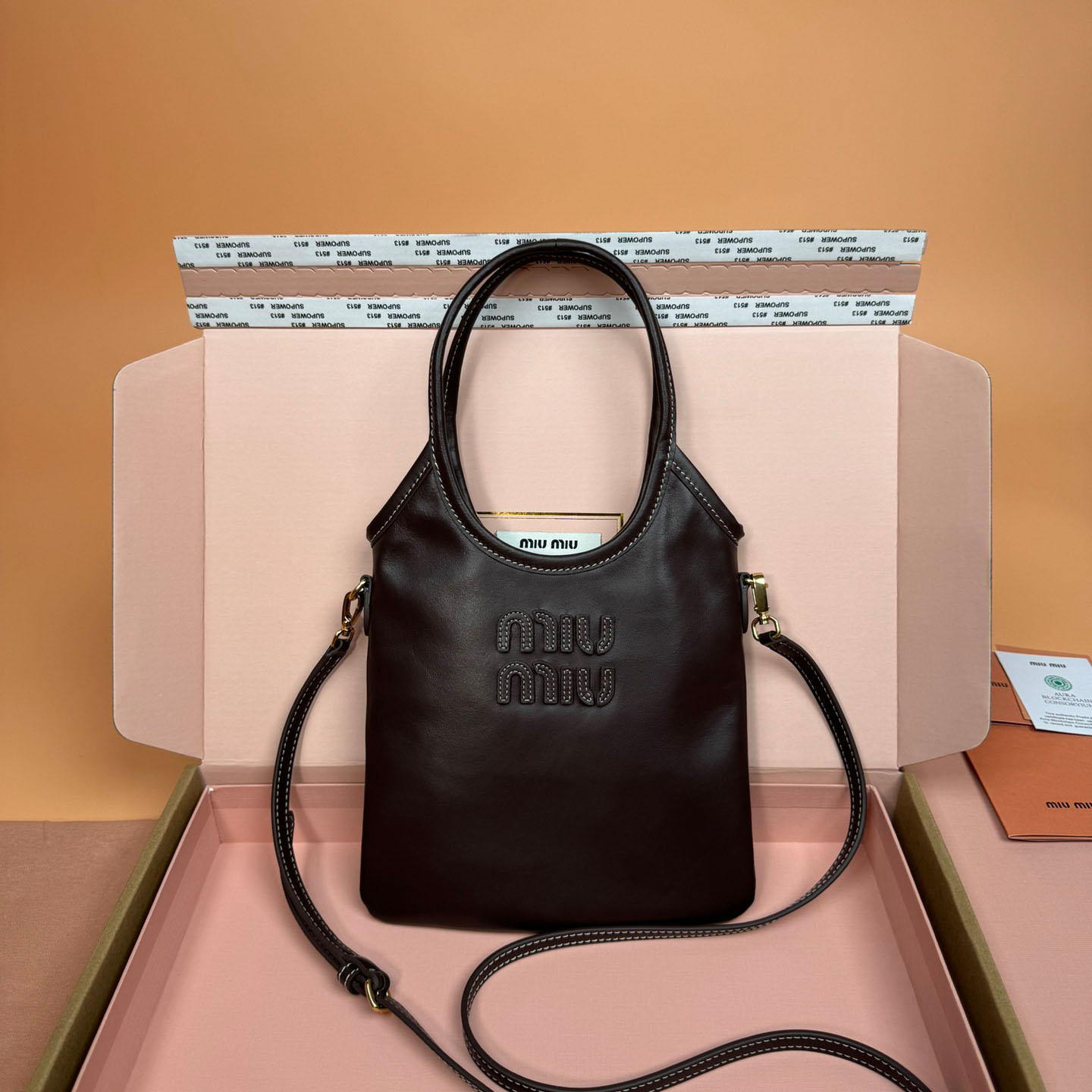 Miu Miu Ivy Leather Handbag - DopestKickz