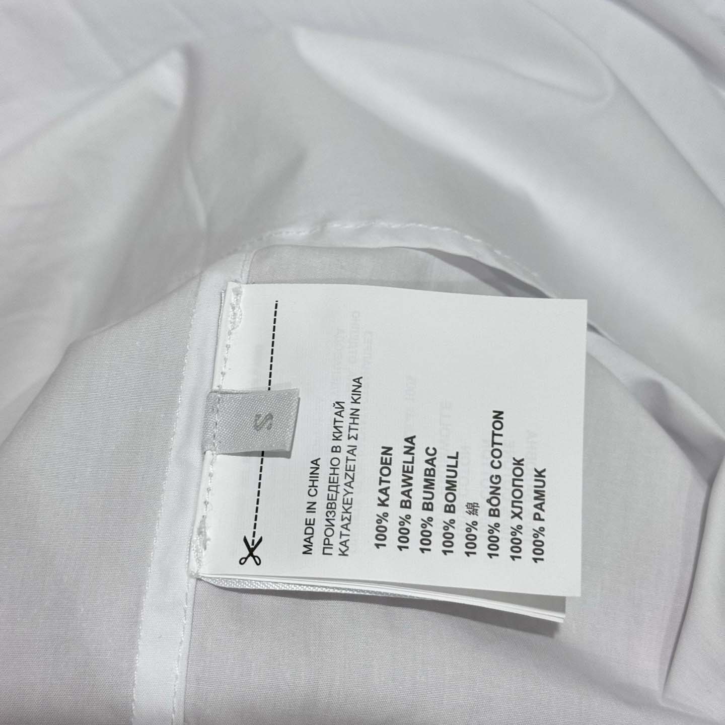 Miu Miu Poplin Shirt-dress - DopestKickz