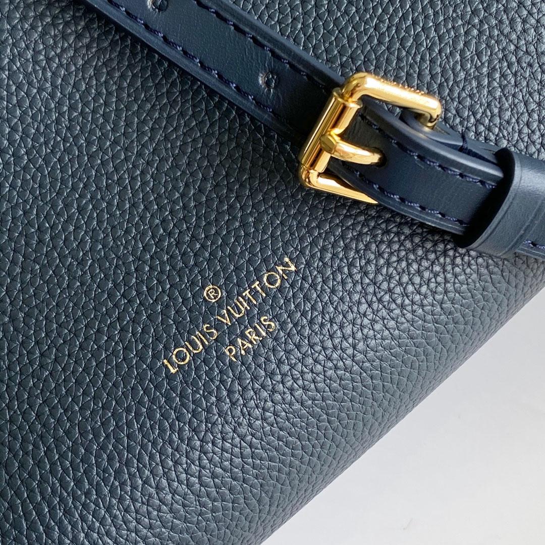 Louis Vuitton Side Trunk MM M15226 - DopestKickz