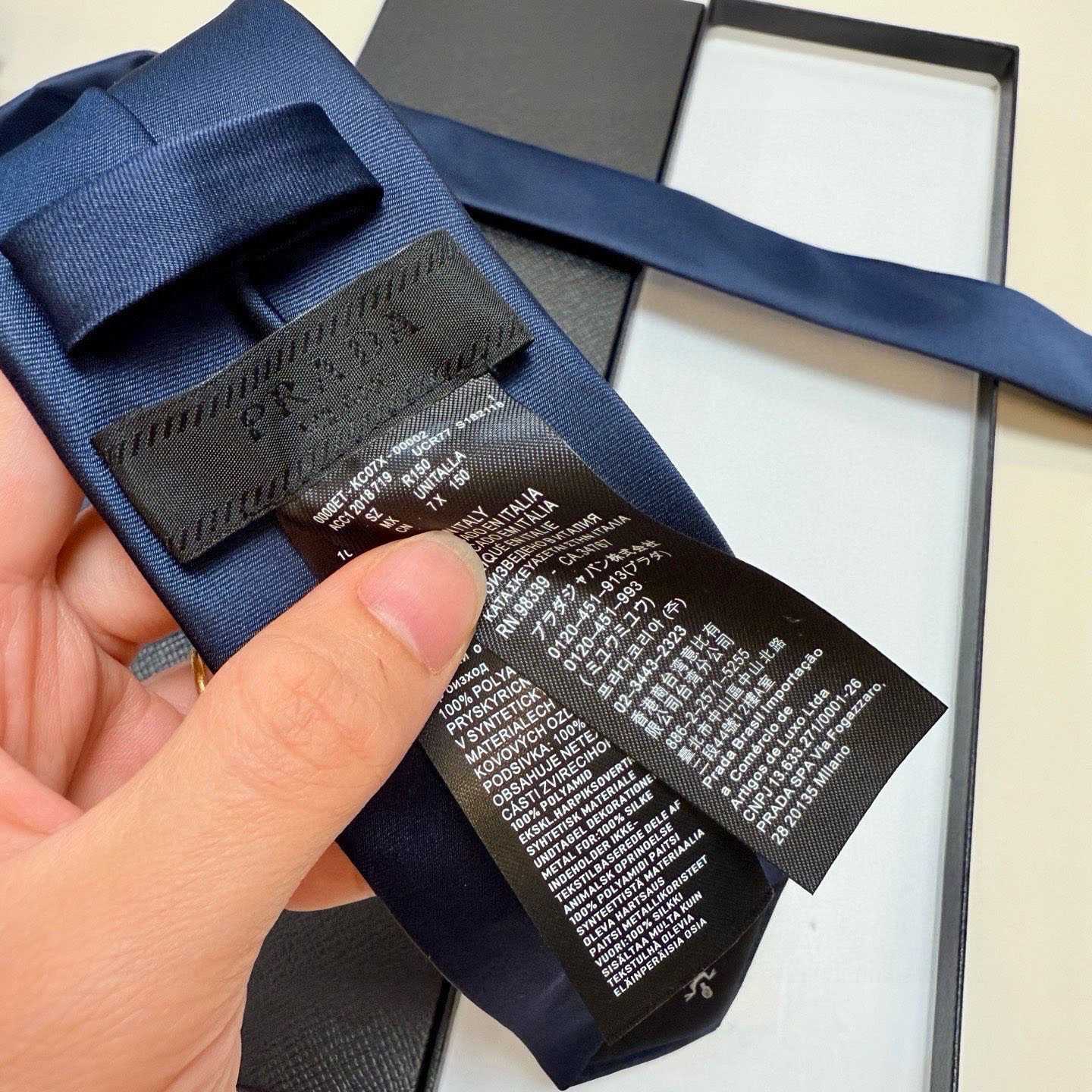 Prada Prada Logo Tie - DopestKickz