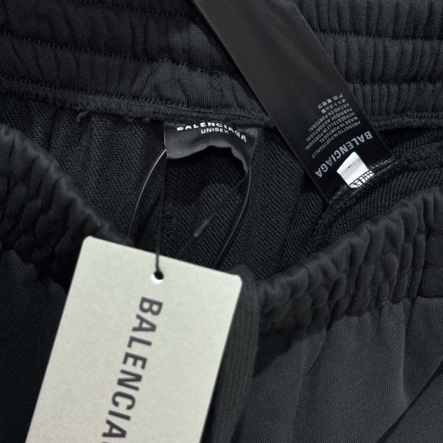 Balenciaga Elasticated-waistband Track Pants - DopestKickz